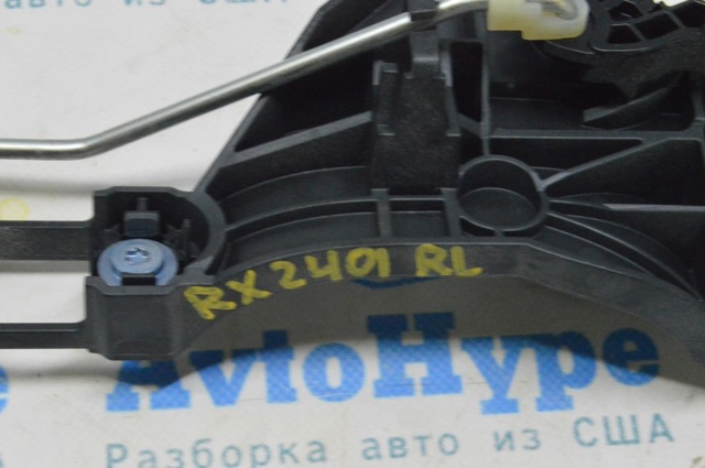 6920448080 Держатель наружной ручки двери задней левой купить Житомир