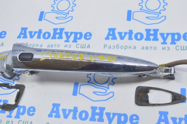 6921033090 TOYOTA Ручка двери передней наружная купить в Павлоград