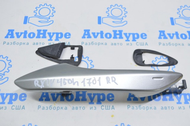 6921048110C0 TOYOTA Ручка двери передней наружная правая купить в Полтава