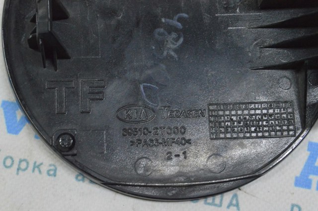 695102T000 HYUNDAI Лючок бензобака (топливного бака) купить в Запорожье