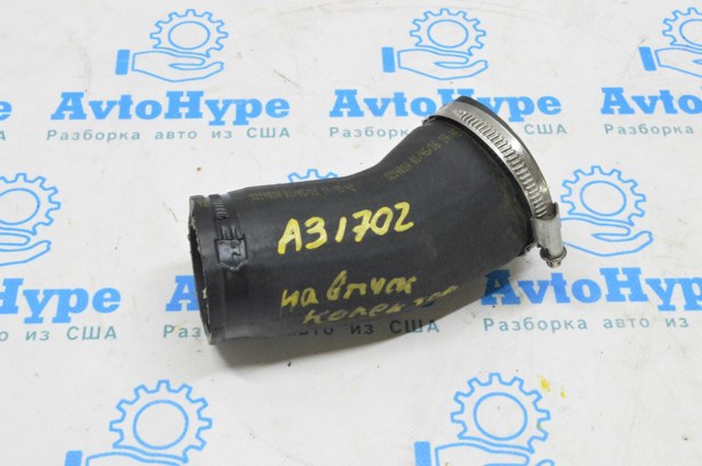 Патрубок воздушный, дроссельной заслонки 6C0145838A VAG
