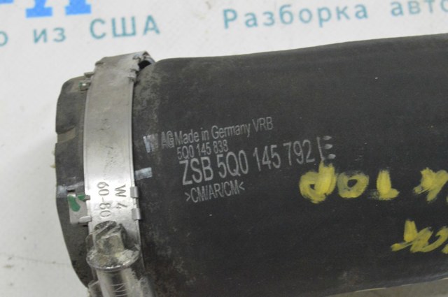 VAG 6C0145838A Патрубок воздушный, дроссельной заслонки в наличии Украина
