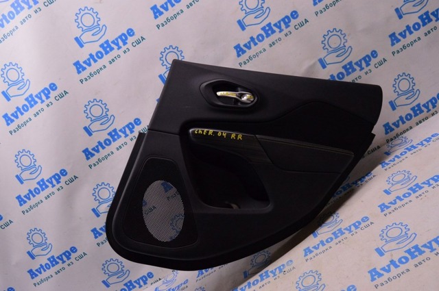 6MD201X9AB CHRYSLER купить в Николаев
