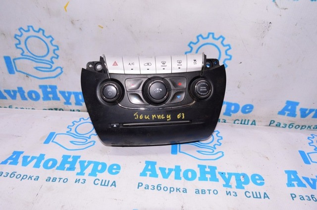 CHRYSLER 6MP751X9AA в наличии Каменское