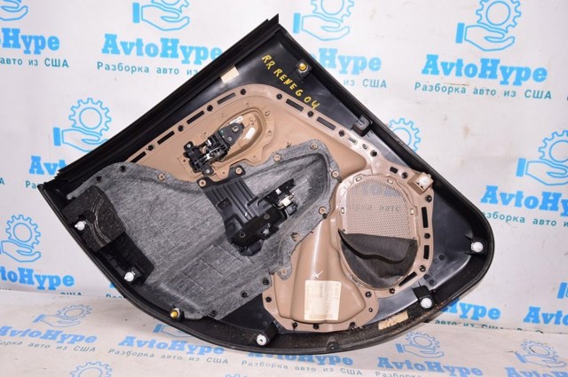 6MT63LXHAA CHRYSLER купить в Каменское