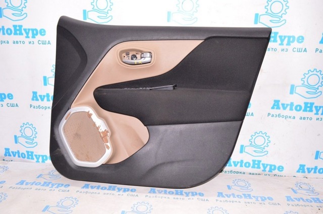 6NQ10LXHAA CHRYSLER купить в Житомир