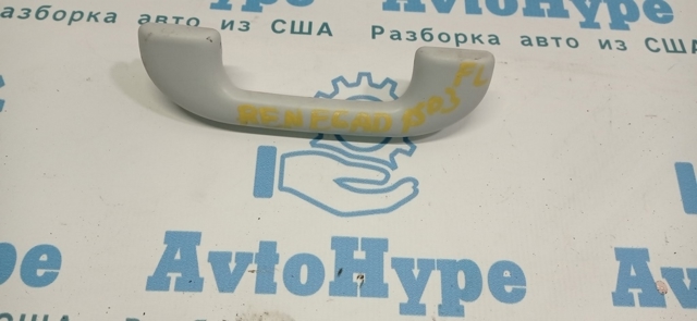 6QK48MS7AA купить Сумы