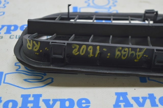 Воздуховод (вентиляция вытяжная) 6R0819465A VAG