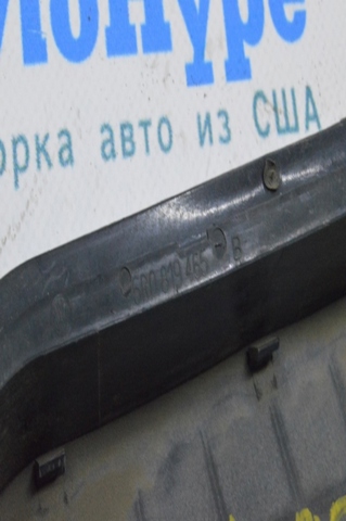 Люк заднего крыла 6R0819465C VAG