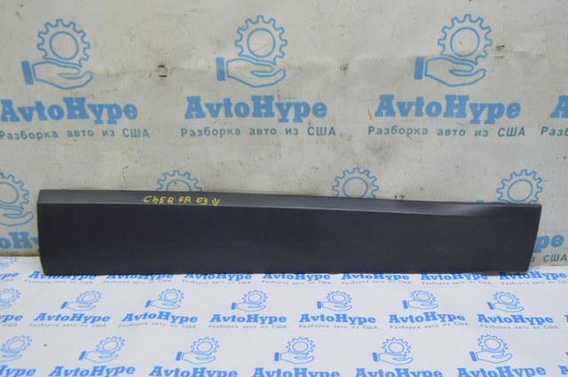 Молдинг двери передней правой 6VX66RXFAB CHRYSLER