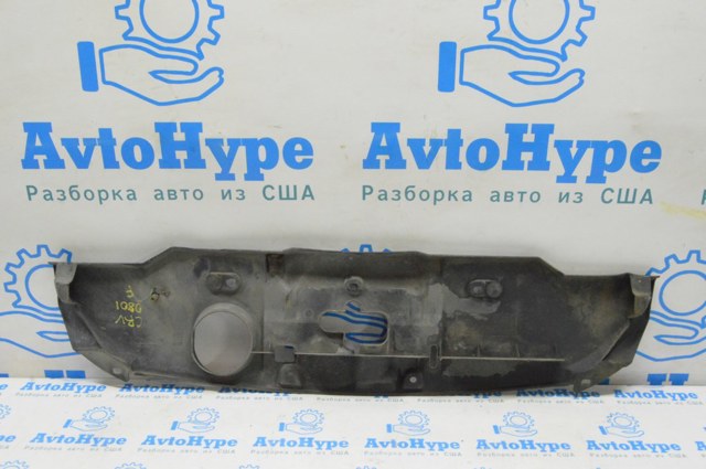 71123SWA000 HONDA Накладка передней панели (суппорта радиатора) верхняя купить в Запорожье