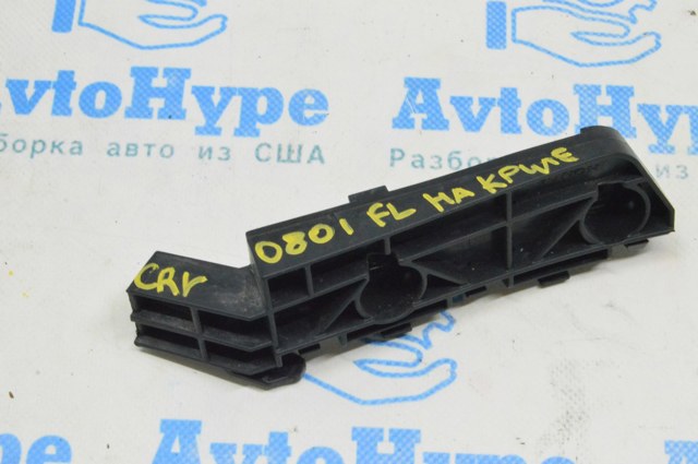 71198SWA003 Направляющая переднего бампера левая купить Ужгород