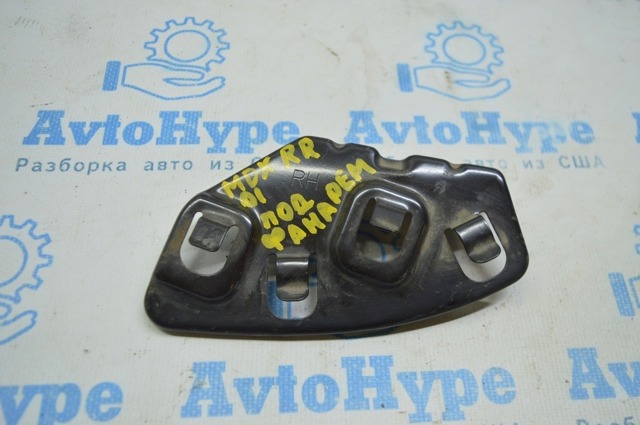 Кронштейн бампера заднего, правый 71505TZ5A00 HONDA