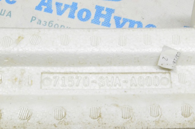 71570SWAA00 Абсорбер заднего бампера купить Полтава