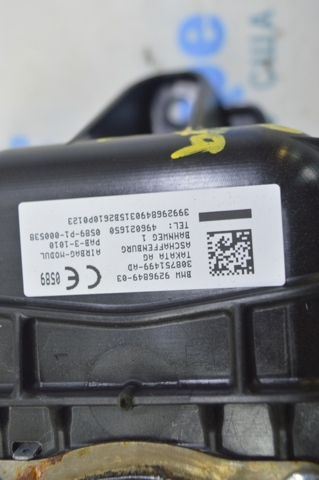 BMW 72129296849 Подушка безопасности (AIRBAG) пассажирская в наличии Ровно