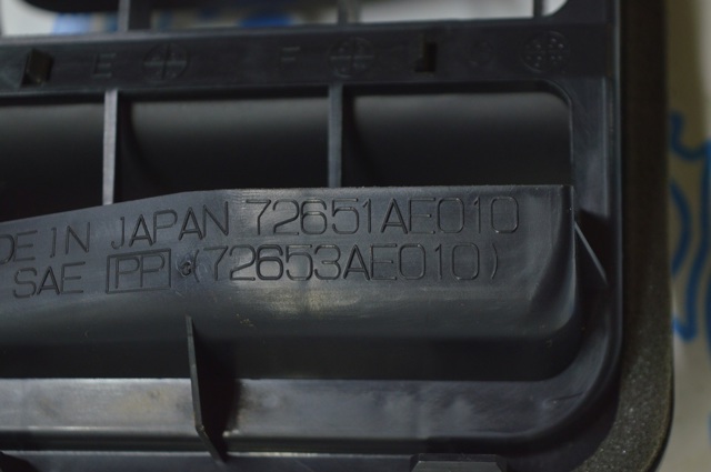 SUBARU 72651FG001 в наличии Черновцы