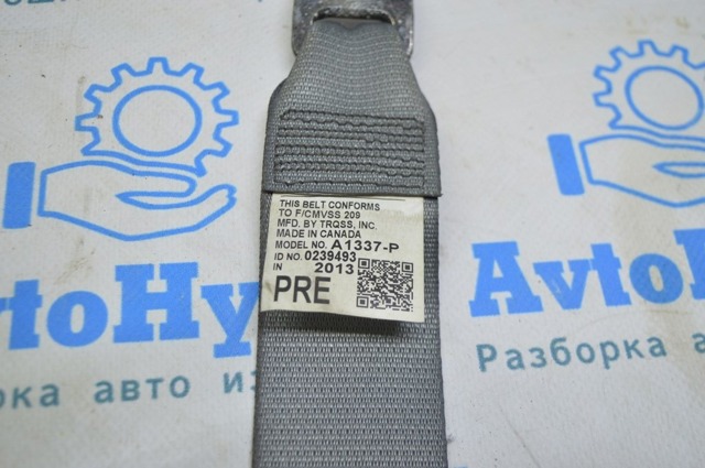 7322006280C4 Левый ремень безопасности купить Одесса