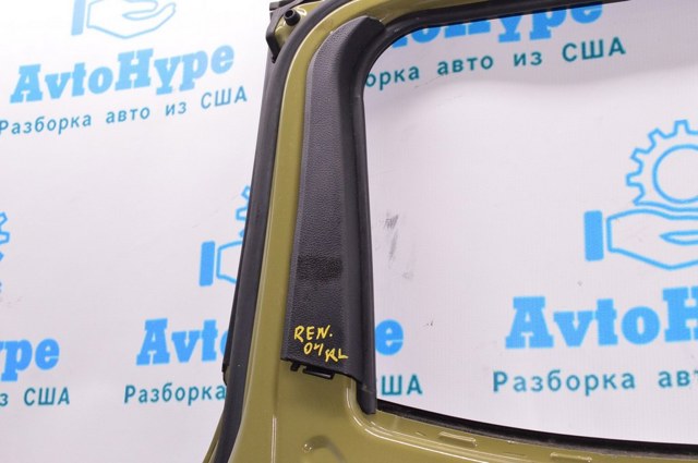 7355793270 купить Львов
