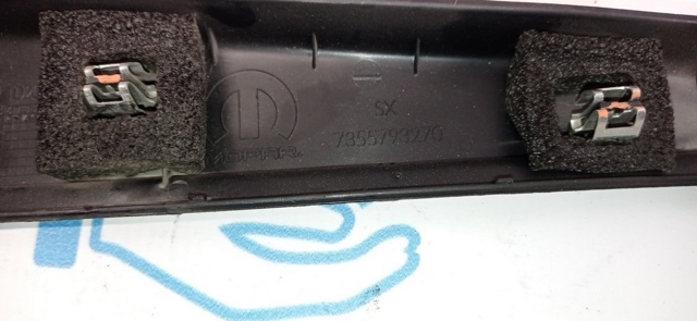 7355793270 CHRYSLER купить в Одесса