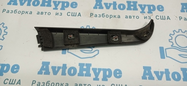 7355793270 купить Николаев