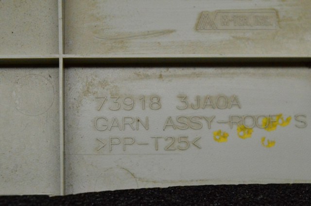 NISSAN 739183JA0A в наличии Каменское