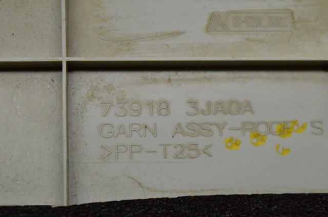 NISSAN 739183JA0A в наличии Запорожье