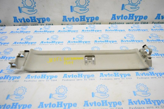 739193JA0A NISSAN купить в Ирпень