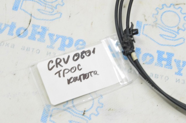 74130SWAA01 HONDA Трос открывания капота купить в Каменское