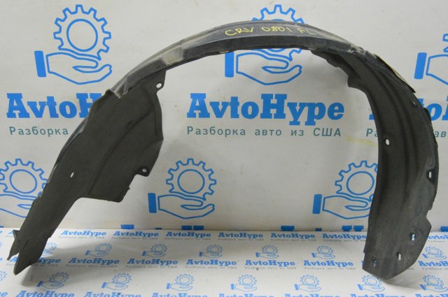 Локер передний левый 74150SXSA00 HONDA