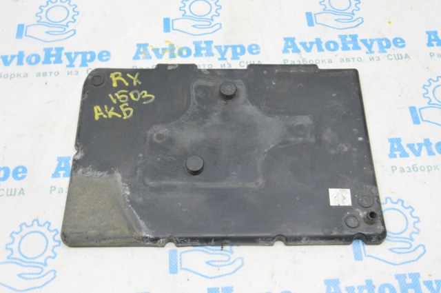 7443148071 TOYOTA купить в Днепр