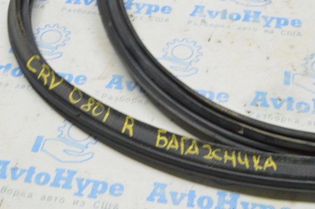HONDA 74440SXSA01 Уплотнитель багажника (двери 3/5-й задней) в наличии Ирпень