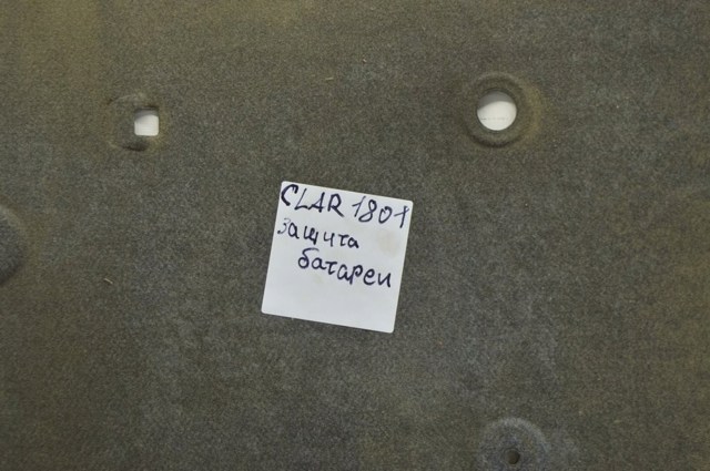 74511TRVA00 HONDA Защита днища, средняя часть купить в Украина