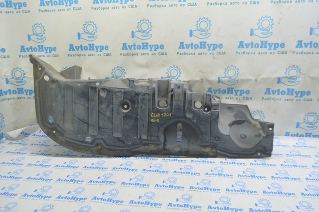 Защита днища, задняя 74541TRVA00 HONDA