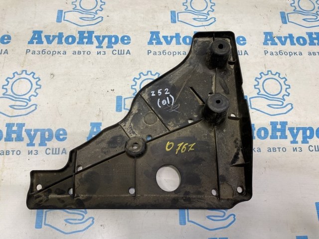 NISSAN 745875AA0A в наличии Кривой Рог