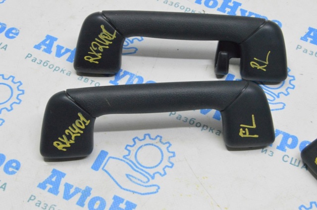 Ручка салона, крыши 7461033150C0 TOYOTA
