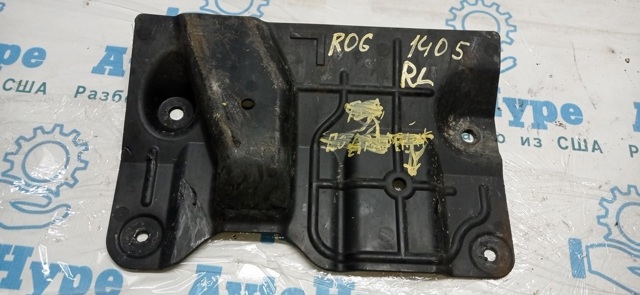748154BA0A купить Одесса