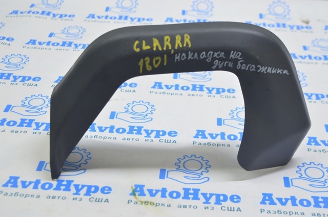 74896TRT003 HONDA купить в Николаев