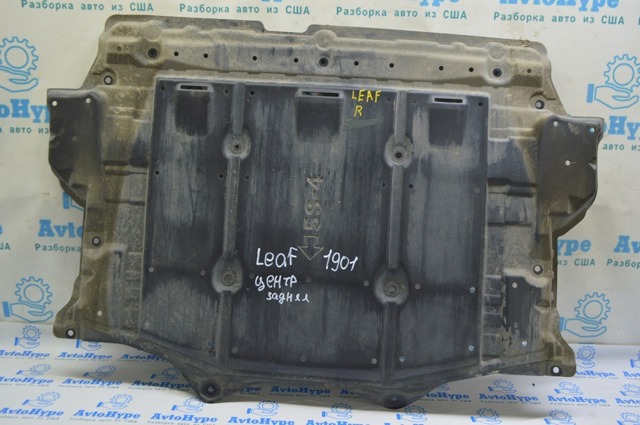 748A23NF0A NISSAN Защита днища задняя купить в Киев