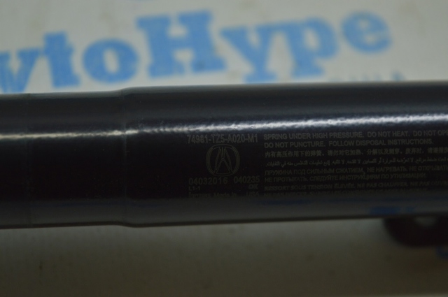 74981TZ5315 купить Украина