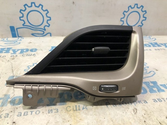 75528A01 CHRYSLER купить в Украина