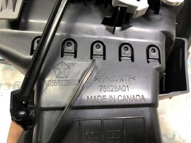 75528A01 CHRYSLER купить в Киев
