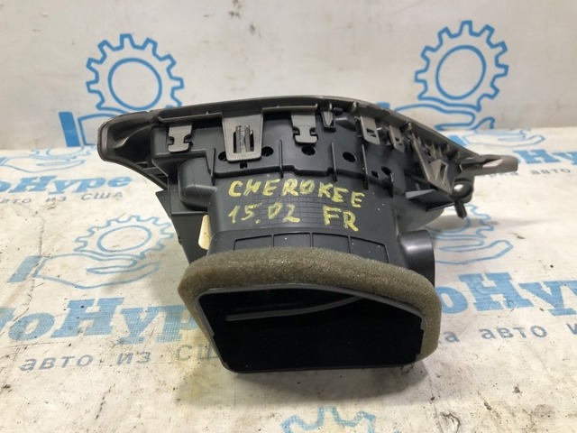 75528A01 CHRYSLER купить в Харьков