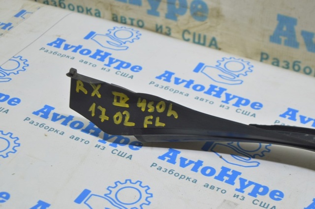 TOYOTA 7553648010 в наличии Тернополь