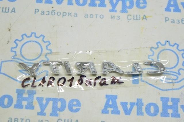 75722TRT003 HONDA купить в Полтава