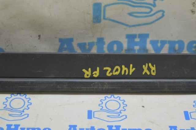 TOYOTA 757350E010 в наличии Днепр