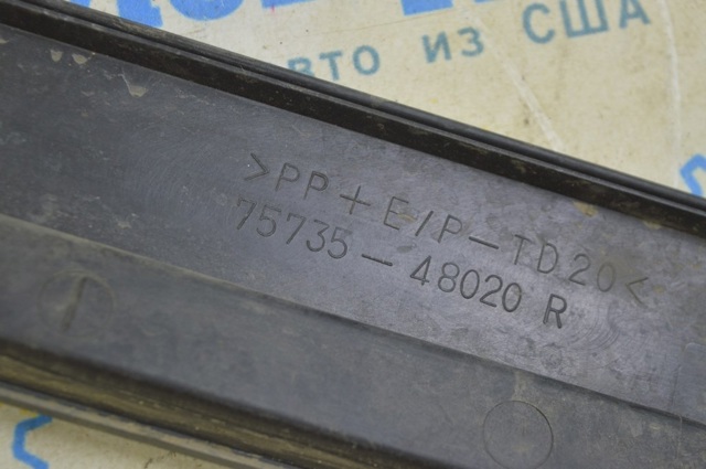 TOYOTA 757350E010 в наличии Павлоград