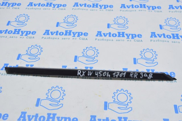 757650E040 TOYOTA купить в Чернигов
