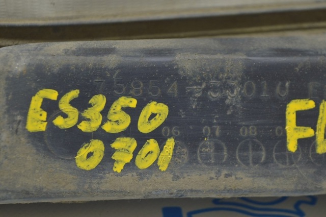 TOYOTA 7585433010 в наличии Одесса