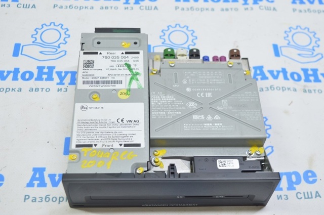 Магнитола (радио AM/FM) 760035064A VAG