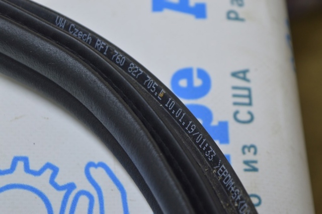 760827705F VAG купить в Украина